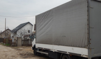 Объявление от Максим: «Перевозка грузов до 5-ти т.,42 куба, тент» 1 фото
