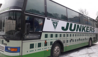 Объявление от Игорь Петрович: «Заказ туристических автобусов» 1 фото