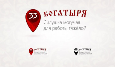Объявление от Сергей: «Грузовое такси» 1 фото