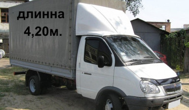 Объявление от Андрей и Сергей: «Фирма оказывает услуги по грузоперевозке» 1 фото