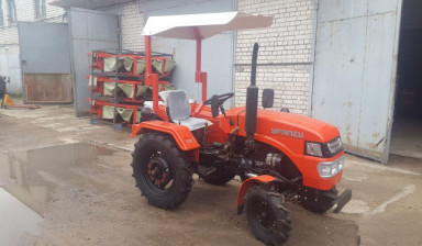 Курск купить трактор минитрактор цена киров