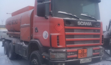 Аренда топливозаправщика Scania 6х6