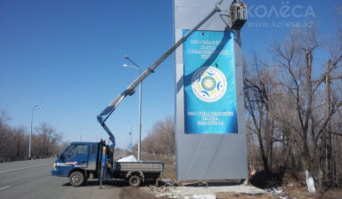 Объявление от Виталий: «Услуги автовышки 14 метров» 1 фото