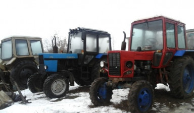 Купить бу трактор в нижегородской области кинематическая схема минитрактора