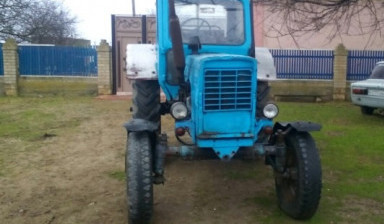 Купить трактор ставропольский минитрактор купить димитровград