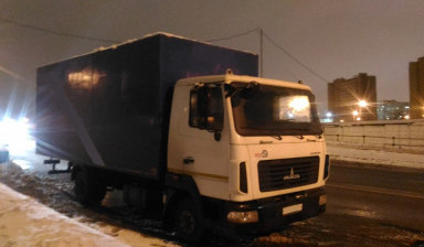 Объявление от Дмитрий: «Грузоперевозки 36 кубов 5 тонн Москва, Мо, Россия» 1 фото