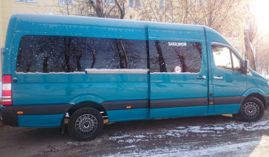 Объявление от Сергей: «Заказ микроавтобуса» 1 фото