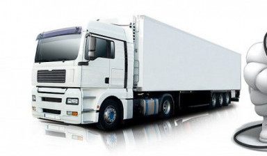 Объявление от Мегапарт: «Ремонт грузовиков,прицепов» 1 фото