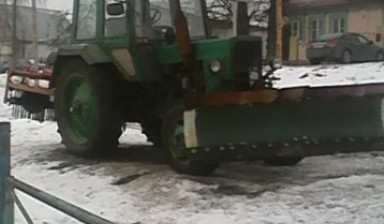 Объявление от Сергей: «Аренда трактора» 1 фото