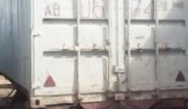 Перевозка грузов по россии от20 тон реф сартименто