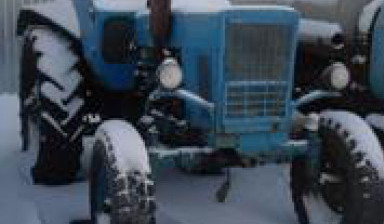 Объявление от Диспетчер: «Продам трактор МТЗ 80» 1 фото