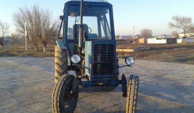 Объявление от Диспетчер: «Продам трактор Беларус Мтз» 1 фото