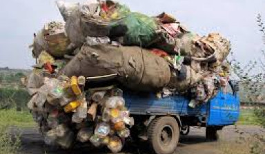 Вывоз и утилизация мусора