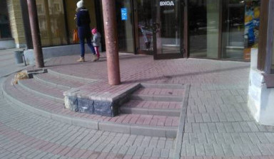 Объявление от Корпус: «Укладка тротуарной плитки» 1 фото