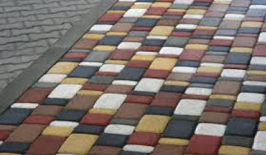Объявление от Бригадир: «Укладка тротуарной плитки» 1 фото
