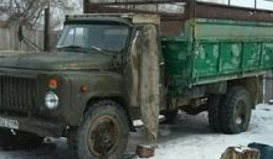ГАЗ 53 самосвал на продажу