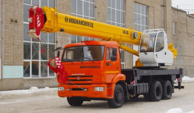 Автокран 25 т-32 тонны вездеход Ульяновск