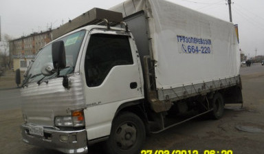 Объявление от Грузотакси "Повезёт Вам": «Квартирный переезд, грузовое такси, переезд» 1 фото