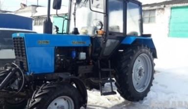 Купить трактор челны мотоблоки интернет магазин москва