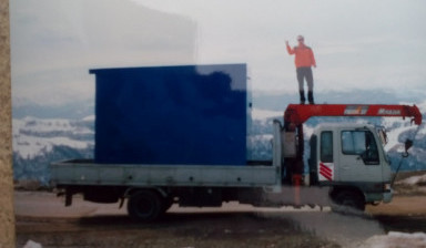 Объявление от Павел: «Перевозка грузов manipulyatory-3-tonn» 1 фото