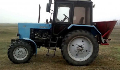 Объявление от Дмитрий: «Продаю трактор МТЗ 82.1» 1 фото