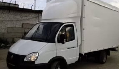 Объявление от Владимир: «Перевозка грузов до 2 тонн» 1 фото
