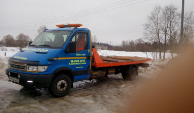 Объявление от Константин: «Техпомощь» 1 фото