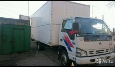 Объявление от Мурад: «Перевозка грузов по Дагестану» 1 фото