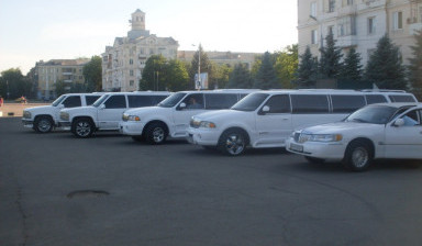Объявление от Сергей: «Прокат лимузинов.Прокат свадебных авто.» 1 фото