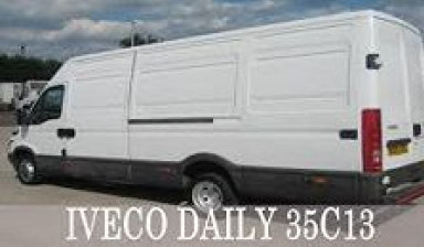 Объявление от Андрей: «Перевозки грузов автомобилем IVECO Daily» 1 фото