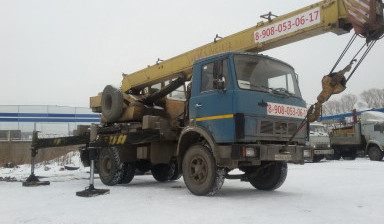 Объявление от Радмир: «Автокран 15 тонн» 1 фото