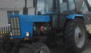 Объявление от Александр: «МТЗ 52 трактор купить» 1 фото