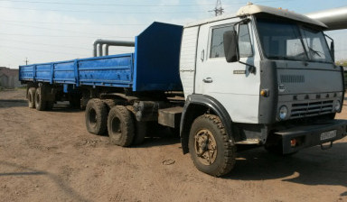 Перевозка грузов в Кольцово