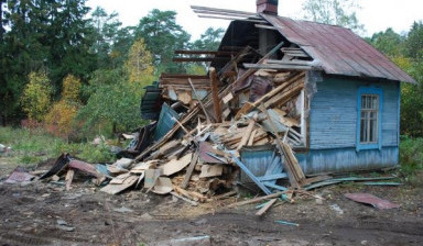 Объявление от Сергей: «Демонтаж старых домов» 1 фото