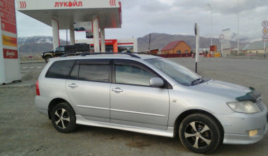 Такси по Республике Алтай