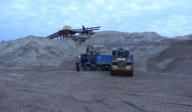 Объявление от Санд-Строй: «Песок и ПГС для строительных работ» 1 фото