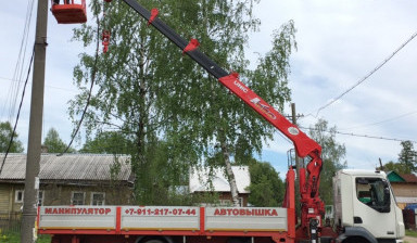 Объявление от СпецСервисТранс: «Аренда автовышки 16 метров с краном 5 тонн» 1 фото
