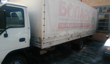 Объявление от Вадим: «Перевозка грузов до 5тонн» 1 фото