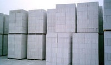 Объявление от ИгнатСтройТорг: «Блоки газосиликатные из ячеистого бетона» 1 фото