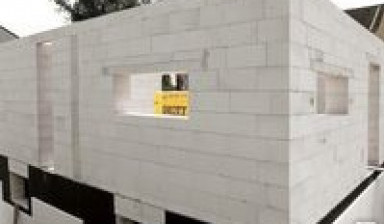 Объявление от Авиженгрупп: «Блок из ячеистого бетона» 1 фото
