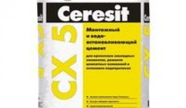 Объявление от ФИШКА РЕМОНТА: «Цементная смесь для монтажа Ceresit СХ 5» 1 фото
