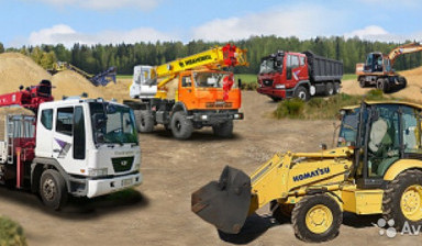 Объявление от Михаил: «Аренда Экскаватора Погрузчика JCB 3CX» 1 фото