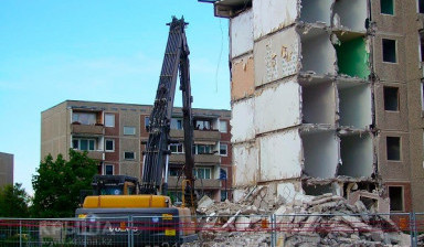Объявление от ТОО "Митракс": «Демонтажные работы снос зданий, стен, перекрытий» 1 фото