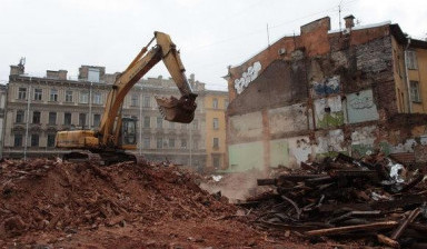Объявление от Ооо: «Демонтаж и снос зданий, стен, перекрытий» 1 фото