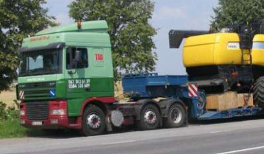 Объявление от Сергей: «Негабаритные перевозки комбайнов тракторов» 1 фото