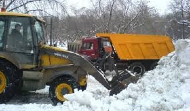 Объявление от Серикбол: «Уборка и вывоз снега» 1 фото