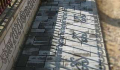 Объявление от Алексей Шугаев: «Укладка тротуарной плитки, отмостки, тротуары.» 1 фото