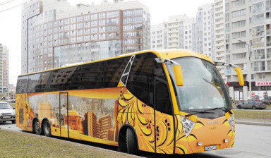 Объявление от Анастасия: «Заказ автобуса» 1 фото