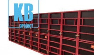 Объявление от KB PROJECT: «Услуга аренды опалубки» 1 фото