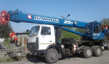 Aренда Автокрана 25 тонн услуги Брянск